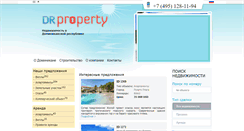 Desktop Screenshot of drproperty.ru
